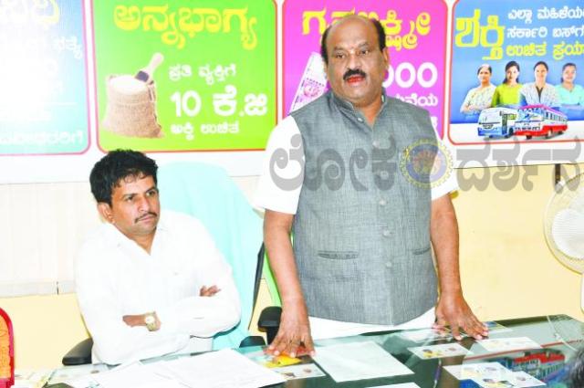 ಜಿಲ್ಲಾ ಗ್ಯಾರಂಟಿ ಅನುಷ್ಟಾನ ಪ್ರಾಧಿಕಾರ ಕಾರ್ಯಾಗಾರ ಹಾಗೂ ಉತ್ಸವ ಸಮಾವೇಶವನ್ನು  ಸಂಭ್ರಮ ಹಾಗೂ ವ್ಯವಸ್ಥಿತವಾಗಿ ಜರುಗಿಸಲು ಕ್ರಮ ವಹಿಸಿ