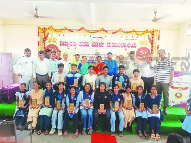 ರಾಷ್ಟ್ರಮಟ್ಟದ ಕ್ರೀಡಾಕೂಟಗಳಲ್ಲಿ ಭಾಗವಹಿಸಿದ  ಧಾರವಾಡ ಜಿಲ್ಲೆಯ ಕ್ರೀಡಾಪಟುಗಳಿಗೆ ಅಭಿನಂದನಾ ಕಾರ್ಯಕ್ರಮ 