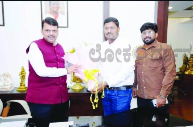 ಮುಖ್ಯಮಂತ್ರಿ ಫಡ್ನವಿಸ್‌ರನ್ನು ಭೇಟಿಯಾದ ಶುಶಾಂತ ಶ್ರೀಮಂತ ಪಾಟೀಲ 