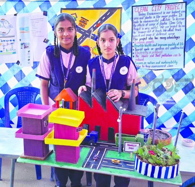 ವಿದ್ಯಾರ್ಥಿಗಳ ವೈಜ್ಞಾನಿಕ ಸಂಶೋಧನೆಗೆ ಸಾಕ್ಷಿಯಾದ ವಿಜ್ಞಾನ ಮಾದರಿ ಪ್ರದರ್ಶನ