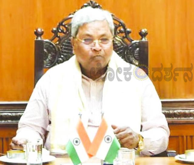 ಮಾ.6ರಂದು ರಾಜ್ಯ ಬಜೆಟ್ 