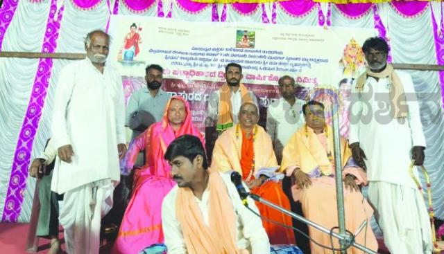 ಧರ್ಮದಿಂದಲೇ ವಿಶ್ವಕ್ಕೆ ಶಾಂತಿ: ಕೊಡೆಕಲ್ ಶ್ರೀ  