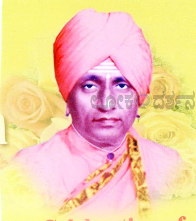 ಮಹಾ ಶಿವರಾತ್ರಿ: ವಿವಿಧ ಧಾರ್ಮಿಕ- ಸಾಂಸ್ಕೃತಿಕ ಕಾರ್ಯಕ್ರಮ 