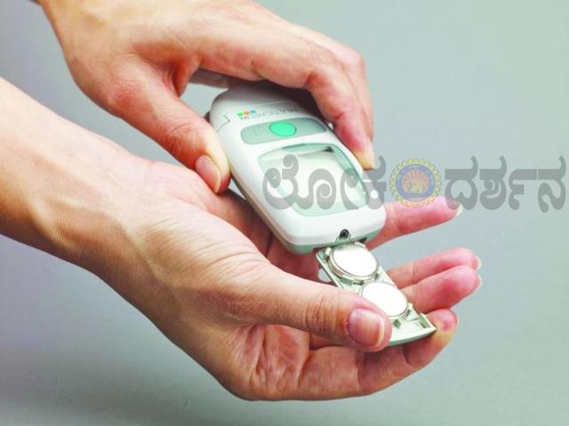  ದಿ 17 ರಂದು ಉಚಿತ ಮಧುಮೇಹ ತಪಾಸಣಾ ಶಿಬಿರ 