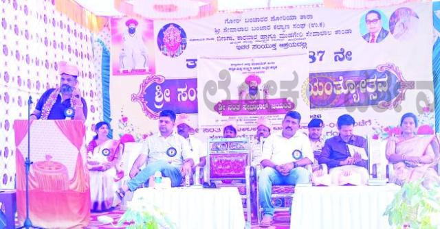 ಸ್ವಾಭಿಮಾನ, ಸಮಾನತೆ ಬದುಕು ಕಲಿಸಿದ ಮಹಾನ್ ಸಂತ ಸೇವಲಾಲ್‌: ಸತೀಶ ಸೈಲ್  