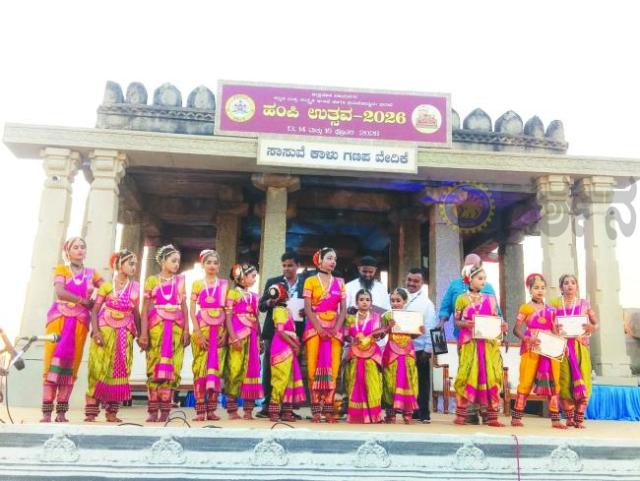 ಸಾಸುವೆ ಕಾಳು ಗಣಪತಿ ವೇದಿಕೆಯಲ್ಲಿ ಸಾಂಸ್ಕೃತಿಕ ವೈಭವ - 39 ಕಲಾ ತಂಡಗಳಿಂದ ಪ್ರದರ್ಶನ  