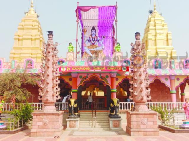 ತಡವಲಗಾದಲ್ಲಿ ಮಹಾಶಿವರಾತ್ರಿ ಅದ್ದೂರಿಯಾಗಿ ಆಚರಣೆ