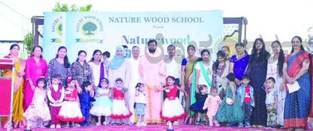 ಮಹಾಶಿವರಾತ್ರಿ ಹಾಗೂ ಜಾತ್ರಾ ಮಹೋತ್ಸವ ಕಾರ್ಯಕ್ರಮ 