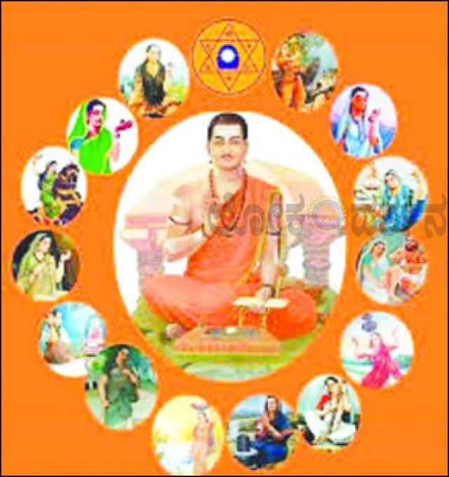 ಪ್ರಸ್ತುತ ಧಾರ್ಮಿಕ ತಲ್ಲಣಗಳಿಗೆ ಶರಣರ ವಚನಗಳಲ್ಲಿ ಪರಿಹಾರದ ಮದ್ದು  