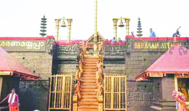 ಶಬರಿಮಲೆ ದೇಗುಲಕ್ಕೆ ಮಹಿಳೆಯರ ಪ್ರವೇಶ ಎಲ್‌ಡಿಎಫ್ ಸ್ಪಷ್ಟನೆ ಕೋರಿದ ಕಾಂಗ್ರೆಸ್ 