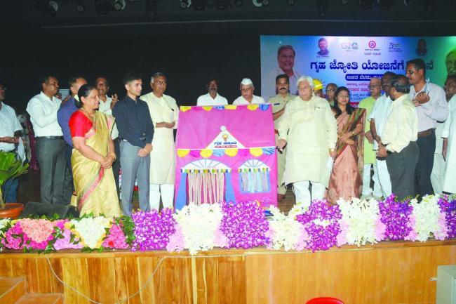 ಗೃಹಜ್ಯೋತಿ: ಬೆಳಕಿನ ಜೊತೆಗೆ ಬದುಕಿಗೆ ಭರವಸೆ ನೀಡಿದ ಗ್ಯಾರಂಟಿ ಯೋಜನೆ 