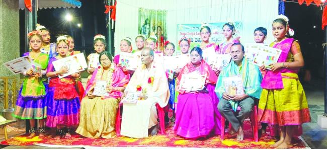 ಪ್ರೇಕ್ಷಕರ ಮನ ಮೆಚ್ಚಿದ ಶಿವರಾತ್ರಿ ಸಾಂಸ್ಕ್ರುತಿಕ ಉತ್ಸವ  