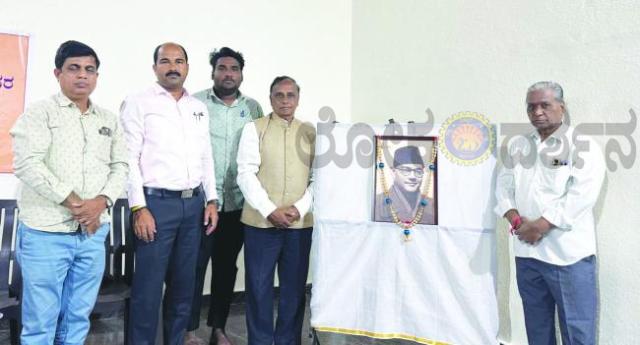 ನೇತಾಜಿ ಸುಭಾಷ್ ಚಂದ್ರಬೋಸ್ ಅವರ 129 ನೆಯ ಜಯಂತಿ ಆಚರಣೆ 