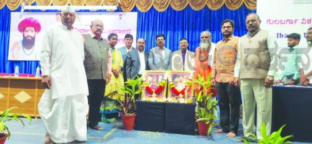 ಸಂತ ಸೇವಾಲಾಲ ಮಹಾರಾಜ ಒಬ್ಬ ಮಹಾಪುರುಷ: ಪ್ರೊ. ಶಶಿಕಾಂತ್ ಎಸ್‌. ಉಡಿಕೇರಿ 