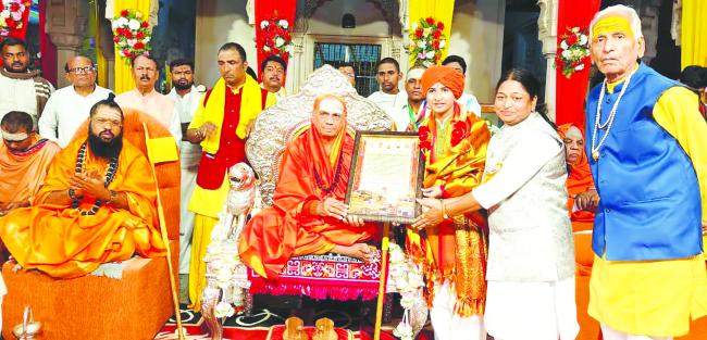 ಜನಪರ ಸೇವೆಗಳನ್ನು ಮುಕ್ತವಾಗಿ ಗುರುತಿಸಲು ಕರೆ 