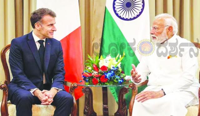 ಮೋದಿ-ಮ್ಯಾಕ್ರನ್‌: ವ್ಯಾಪಾರ, ರಕ್ಷಣಾ ಸಹಕಾರ ಕುರಿತು ಮಾತುಕತೆ 