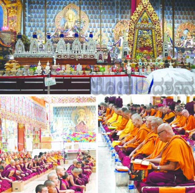 ಬಣ್ಣ ಬಣ್ಣದ ಅಲಂಕಾರ, ಮಂತ್ರೋಚ್ಚಾರಣೆ ನಡುವೆ ಲೋಸರ್ ಹಬ್ಬದ ಸಂಭ್ರಮ!  