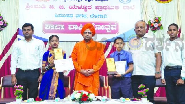     ಮನೆ ಕೇವಲ ಕಟ್ಟಡವಲ್ಲ ಅದೊಂದು ಪಾಠ ಶಾಲೆ :  ಡಾ. ಅಲ್ಲಮಪ್ರಭು ಮಹಾಸ್ವಾಮಿಗಳು 