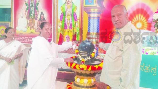 ಬ್ರಹ್ಮಾಕುಮಾರಿ ವಿಶ್ವವಿದ್ಯಾಲಯ ಶಿವರಾತ್ರಿಯ ಸಂಭ್ರಮ 