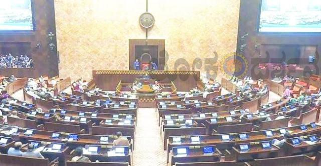 ರಾಜ್ಯಸಭಾ 37 ಸ್ಥಾನಗಳಿಗೆ ಮಾರ್ಚ್‌ 16ರಂದು ಚುನಾವಣೆ