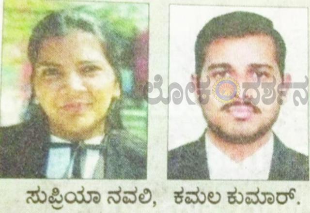 ಹೂವಿನಹಡಗಲಿ : ಇಬ್ಬರು ಕಿರಿ ವಯಸ್ಸಿನ ನ್ಯಾಯಾಧೀಶರಾಗಿ ನೇಮಕ 