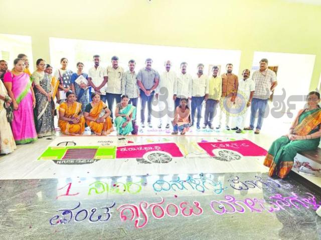 ಝಳಕಿಯಲ್ಲಿ ಪಂಚ ಗ್ಯಾರಂಟಿ ಯೋಜನೆ ಪ್ರಗತಿ ಪರೀಶೀಲನೆ ಸಭೆ