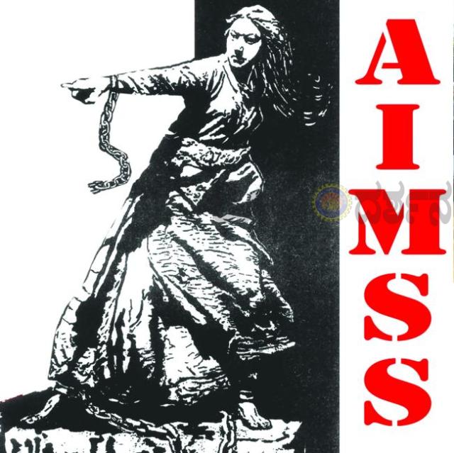 ಗರ್ಭಿಣಿ ಸಹೋದರಿಯನ್ನು ಕೊಡಲಿಯಿಂದ ಕೊಚ್ಚಿ ಕೊಲೆಗೆ ಯತ್ನಿಸಿದ ಸಹೋದರ