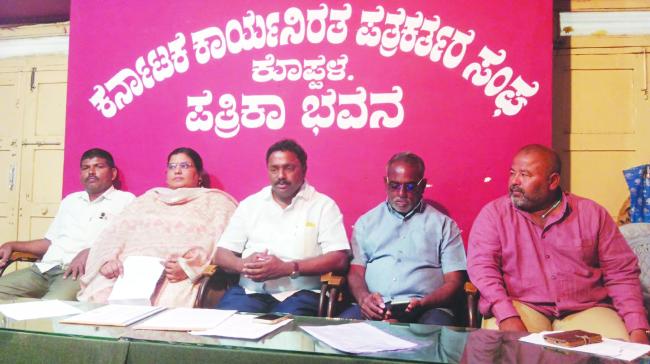 ರಕ್ತದಿಂದ ಬರೆದು ಕೊಡುವೆ ದಡೇಸೂಗುರು ಠೇವಣಿ ಕಳೆದುಕೊಳ್ಳುವುದು ನಿಶ್ಚಿತ : ರೆಡ್ಡಿ ಶ್ರೀನಿವಾಸ 