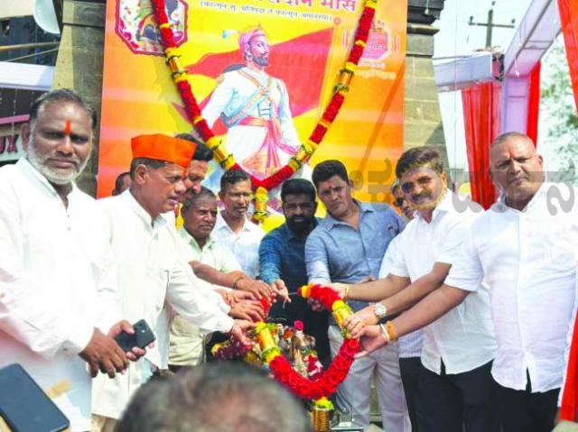 ಛತ್ರಪತಿ ಶಿವಾಜಿ ಮಹಾರಾಜರ ಜಯಂತಿ ಉತ್ಸವ ಸಮಾರಂಭವರದಿ- ಎಂ.ಬಿ. ಘಸ್ತಿ