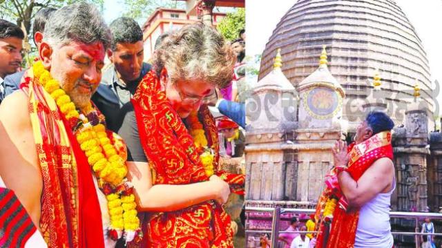 ಪ್ರಿಯಾಂಕಾ ಗಾಂಧಿ ಜೊತೆ ಕಾಮಾಕ್ಯ ದೇಗುಲಕ್ಕೆ ಡಿಕೆಶಿ ಭೇಟಿ