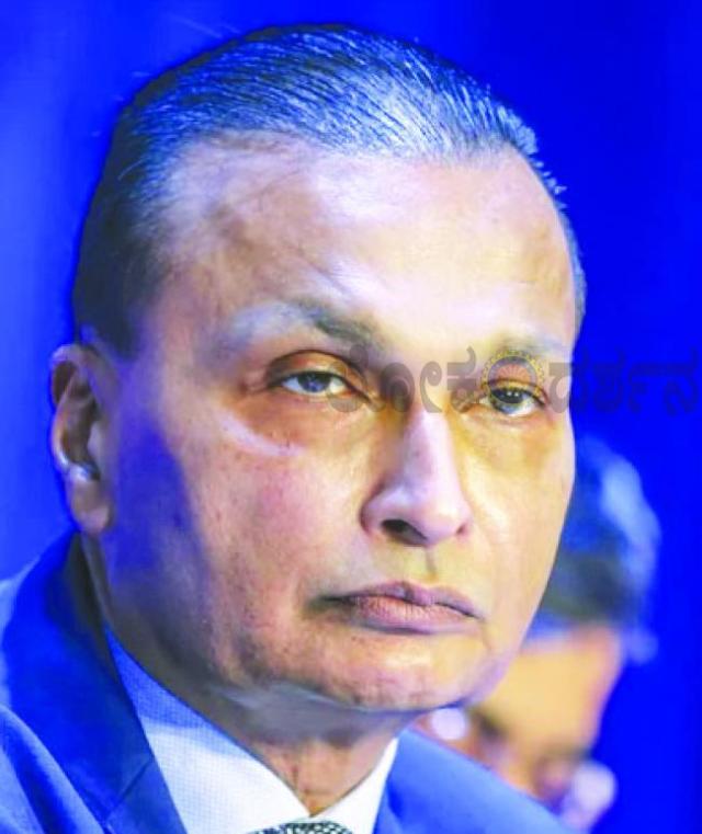 ಹಣ ಅಕ್ರಮ ವರ್ಗಾವಣೆ ಪ್ರಕರಣ ಅನಿಲ್ ಅಂಬಾನಿಗೆ ಇಡಿ ಮತ್ತೆ ಸಮನ್ಸ್‌ 