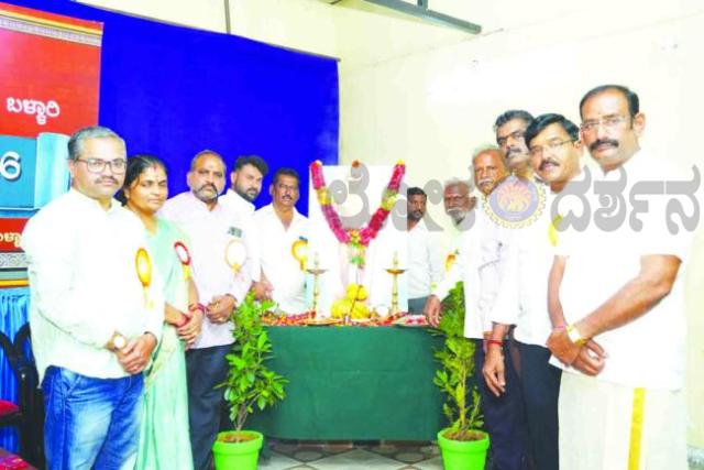 ಬಳ್ಳಾರಿಯಲ್ಲಿ ಸಂತಕವಿ ಶ್ರೀ ಸರ್ವಜ್ಞ ಜಯಂತಿ ಆಚರಣೆ 