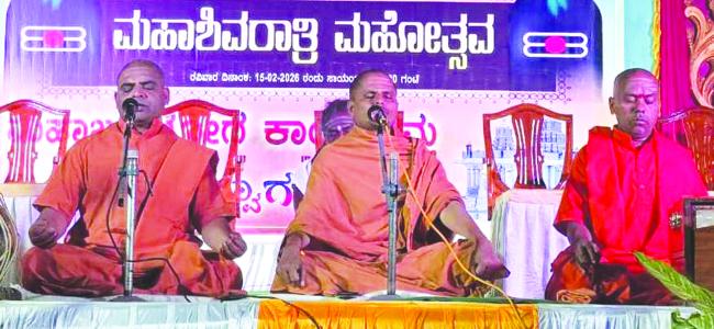 ಮಹಾಜಪಯೋಗಕ್ಕೆ ಜೀವನವನ್ನು ಪಾವನ ಮಾಡುವ ಶಕ್ತಿಯಿದೆ: ಹರ್ಷಾನಂದಶ್ರೀ