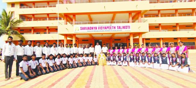 ಛತ್ರಪತಿ ಶಿವಾಜಿ ಮಹಾರಾಜರ ಜಯಂತಿ ಆಚರಣೆ 