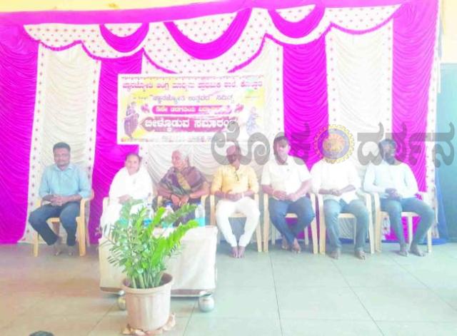 5ನೇ ತರಗತಿ ವಿದ್ಯಾರ್ಥಿಗಳ ಬಿಳ್ಕೊಡುವ ಸಮಾರಂಭ  