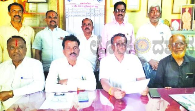 ಫೆ.21 ಮತ್ತು 22 ರಂದು ಹಳೆ ಪಿಂಚಣಿ ವಂಚಿತರ ಸಭೆ 