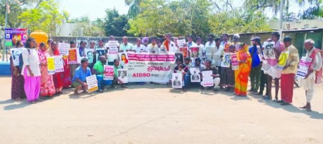 ಮಹ್ಮದ್ ನಮ್ಮ ನಗರ ಸರ್ಕಾರಿ ಶಾಲೆಯನ್ನು ಮುಚ್ಚಲು ಬಿಡುವುದಿಲ್ಲ ಎಐಡಿಎಸ್‌ಒ ನೇತೃತ್ವದಲ್ಲಿ ಪ್ರತಿಭಟನೆ 