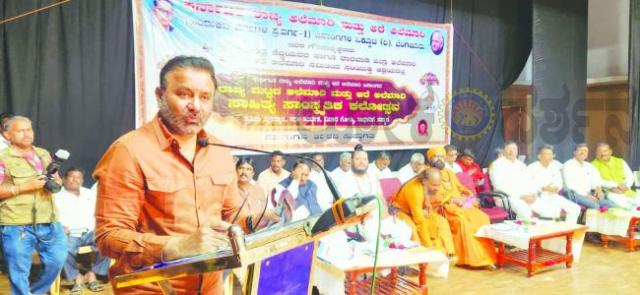 ಪ್ರತಿಭಾ ಪುರಸ್ಕಾರ ಮತ್ತು ಸಾಹಿತ್ಯ ಸಾಂಸ್ಕೃತಿಕ ಕಲೋತ್ಸವ ಕಾರ್ಯಕ್ರಮ 