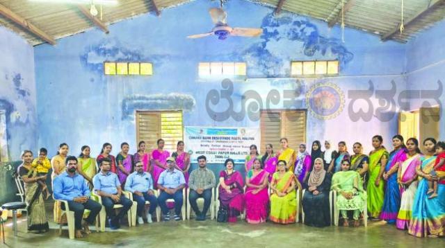 15 ದಿನಗಳ ಬ್ಯೂಟಿ ಪಾರ್ಲರ್ ಮ್ಯಾನೇಜ್‌ಮೆಂಟ ತರಬೇತಿ