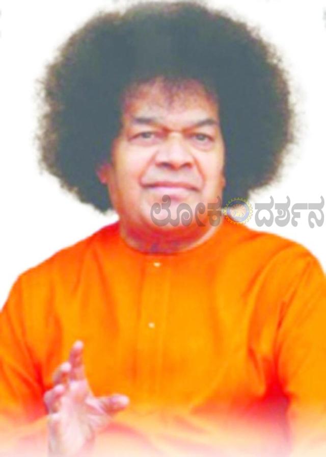 ಸತ್ಯಸಾಯಿ ಪ್ರೇಮಪ್ರವಾಹಿನಿ ಭವ್ಯ ರಥಯಾತ್ರೆ