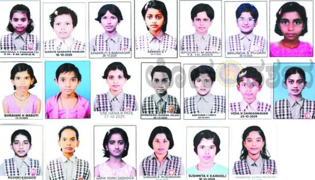 ಕಿತ್ತೂರು ಸೈನಿಕ ಶಾಲೆಗೆ ಎಕ್ಸಲಂಟ್‌ನ 95 ವಿದ್ಯಾರ್ಥಿಗಳು ಆಯ್ಕೆ 