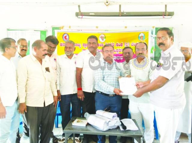 ಶಾಲಾ ಶಿಕ್ಷಕರ ಆದಾಯ ತೆರಿಗೆ ಫಾರ್ಮುಗಳ ಬಿಡುಗಡೆ