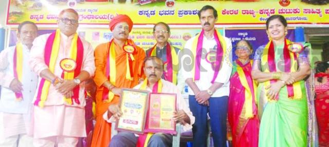 ಪತ್ರಕರ್ತ, ಸಾಹಿತಿ ಸಿ.ವೈ.ಮೆಣಸಿನಕಾಯಿಗೆ ‘ಕವಿ ಕಾವ್ಯ ವಿಭೂಷಣ ಪ್ರಶಸ್ತಿ 2026’ 