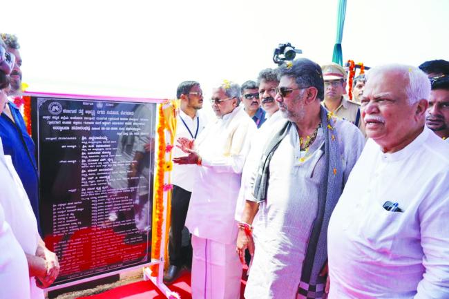 ಮಂಜುಗುಣಿ ಸೇತುವೆ ಉದ್ಘಾಟಿಸಿದ ಮುಖ್ಯಮಂತ್ರಿ ಸಿದ್ದರಾಮಯ್ಯ.  