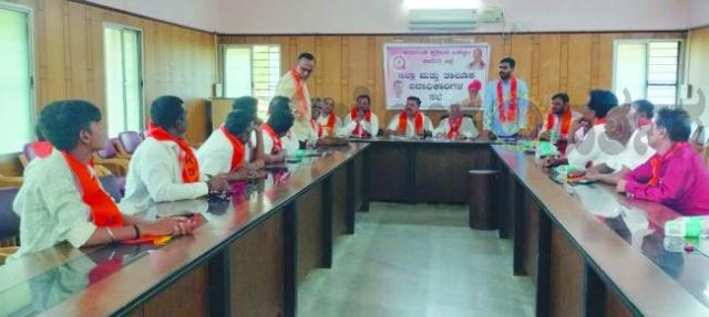 ಕರ್ನಾಟಕ ಕ್ಷತ್ರಿಯ ಒಕ್ಕೂಟದ  ಜಿಲ್ಲಾ ಕಾರ್ಯಕಾರಿ ಸಮಿತಿ ಸಭೆ