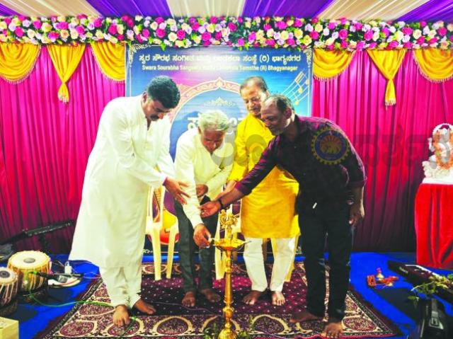 ಸಂಗೀತ ರಸ ಸಂಜೆ ಕಾರ್ಯಕ್ರಮದ ಉದ್ಘಾಟನೆ:  ಬಿ ಪಿ ಮರೇಗೌಡರ   