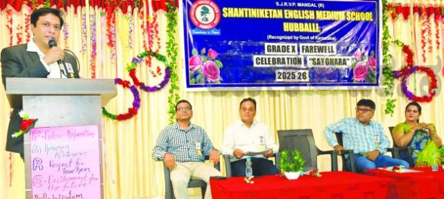 ಓದಿನೊಂದಿಗೆ ಉನ್ನತ ವ್ಯಕ್ತಿತ್ವ ಸಂಪಾದಿಸಿ : ಅಶ್ವಿನಿಕುಮಾರ  