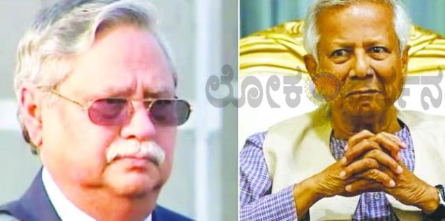 ಬಾಂಗ್ಲಾ ಮುಳುಗಿಸುವ ಯೋಜನೆ, ಅಸ್ಥಿರತೆ ಸ್ಟೃಗೆ ಯತ್ನಿಸಿದ್ದ ನೊಬೆಲ್ ಯೂನಸ್ 