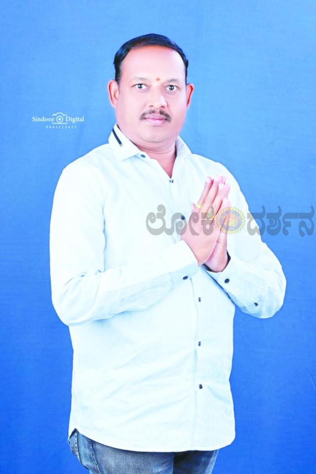 ವಿವಿಧ ಬೇಡಿಕೆಗಳನ್ನು ಈಡೇರಿಸಲು ಬಿಜೆಪಿ ಅಧ್ಯಕ್ಷ ಸಂತೋಷ ಕುರದೊಡ್ಡಿ ಮನವಿ 