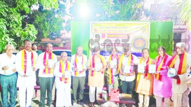 ತಿಂಗಳ ಪುಸ್ತಕಾವಲೋಕನಕ್ಕೆ ಸುವರ್ಣ ಮಹೋತ್ಸವದ ಸಂಭ್ರಮ ಸಾಹಿತ್ಯ ಸಿಂಚನ ಕೃತಿ ಲೋಕಾರೆ​‍್ಣ ಮನ, ಮನೆಗಳನ್ನು ತಲುಪಿದ ಕಸಾಪ 